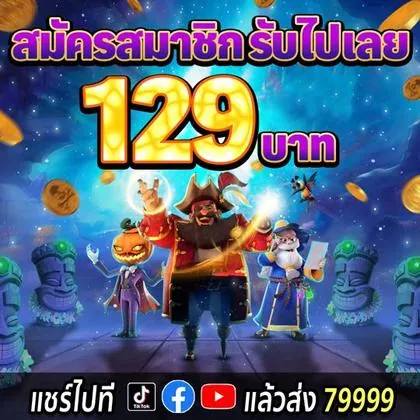 017BET 017BET