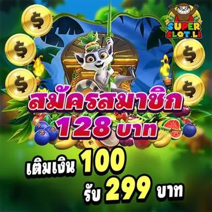 017BET 017BET