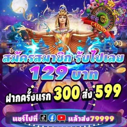 017BET 017BET