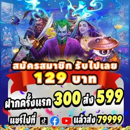 017BET 017BET