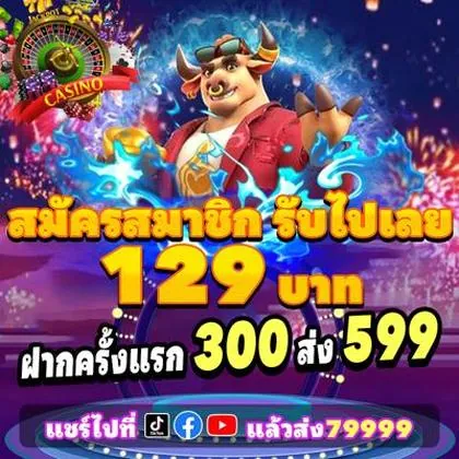 017BET 017BET