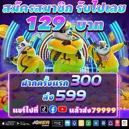 017BET 017BET