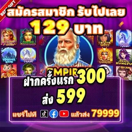 017BET 017BET